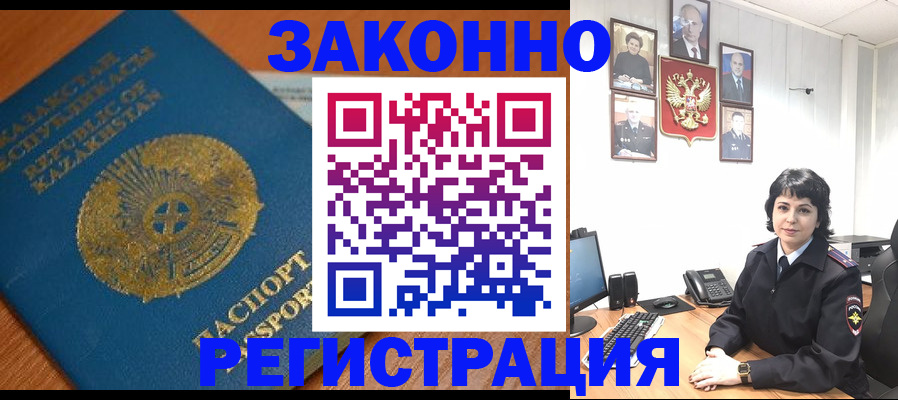 форма 3 в Ленске